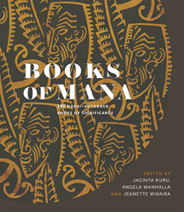 Books of Mana
