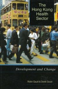 The Hong Kong Health Sector