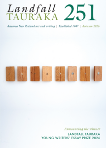 Landfall Tauraka 251