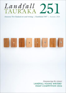 Landfall Tauraka 251